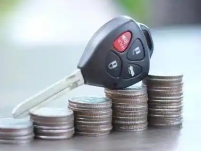 东兰汽车抵押贷款需要些什么条件?