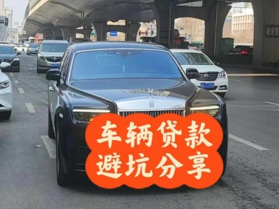 东兰汽车抵押贷款中押本不押车贷款需要什么材料?